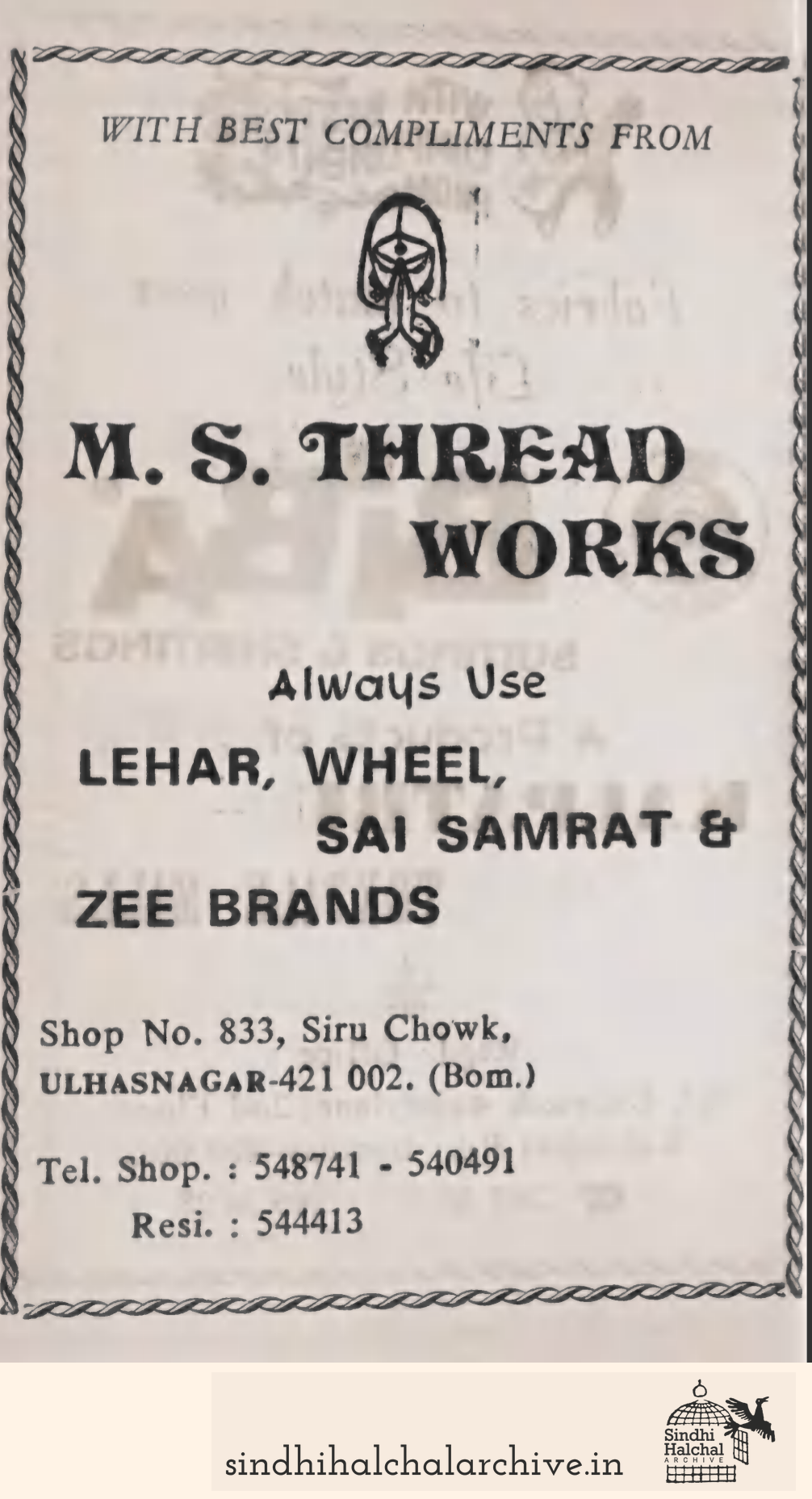 Image of AD None